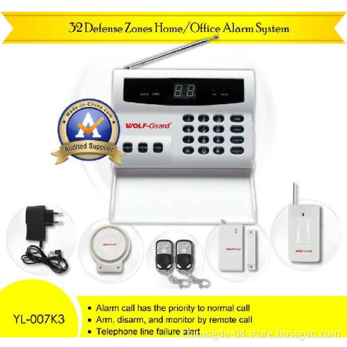 32 Defense Zone House/Commercial Intruder Alarm System (YL-007K3)